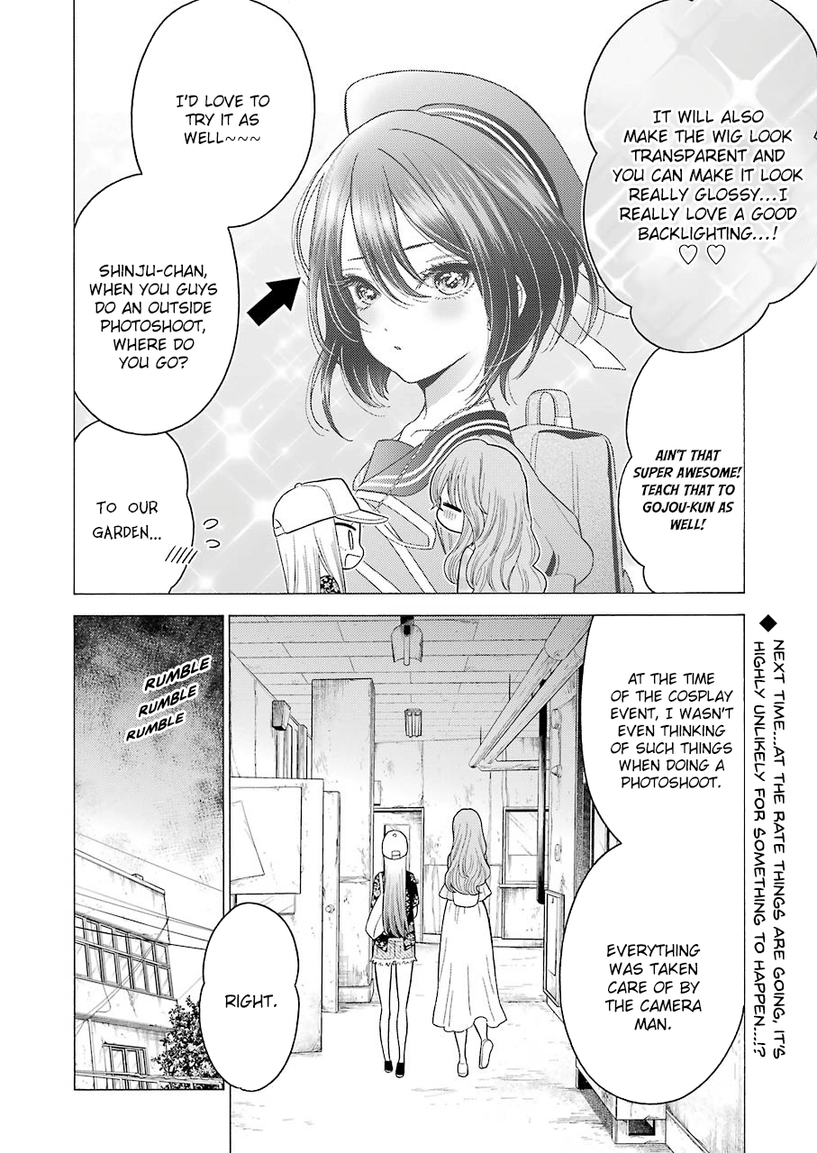My Dress-Up Darling, Chapter 21 image 20